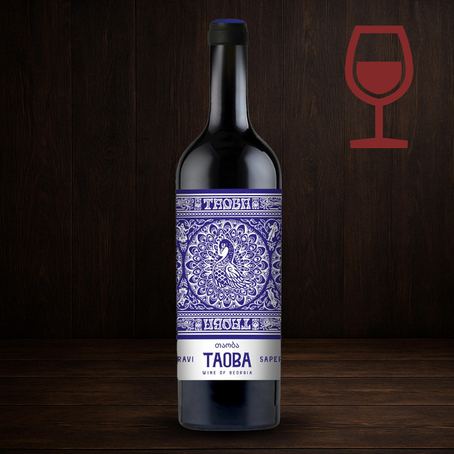 Saperavi ‘Taoba’ 2022